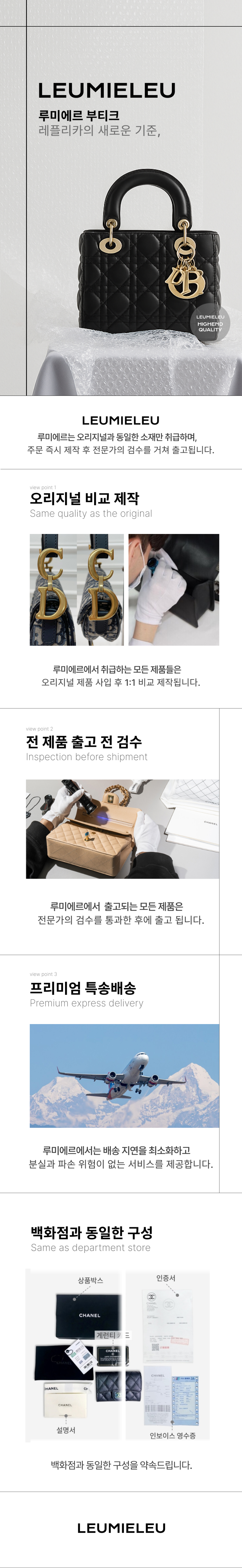 상세페이지 전.png